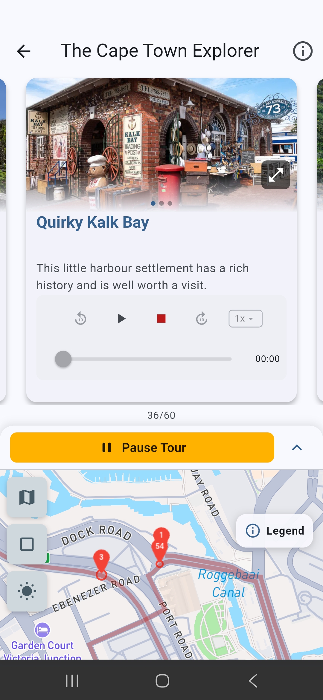 StoryGiraffe app screenshot